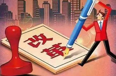 權威發布！2019減稅更大規模，降費更加明顯，項目投資迎來新機遇