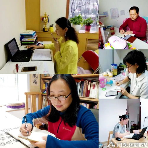 編織心靈防護網(wǎng)，護航師生健康路——我區(qū)正式開通心理健康與教育咨詢線上雙服務平臺
