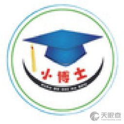 安康市小博士教育咨詢服務中心 專業導航，點亮學子未來之路